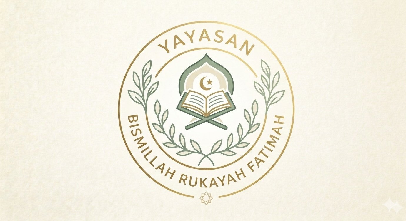 BISMILLAH RUKAYAH FATIMAH